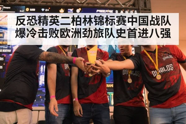 esports trophy